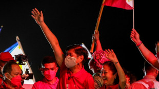 De paria &agrave; pr&eacute;sident: Marcos Jr acc&egrave;de &agrave; la t&ecirc;te des Philippines