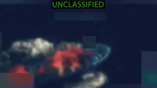 República Dominicana detiene una presunta narcolancha en pleno despliegue militar de EEUU