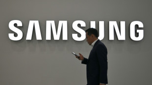 Samsung, union resume negotiations with minister mediating