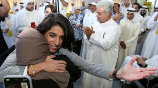 La oposici&oacute;n obtiene mayor&iacute;a en el parlamento de Kuwait, dos mujeres elegidas