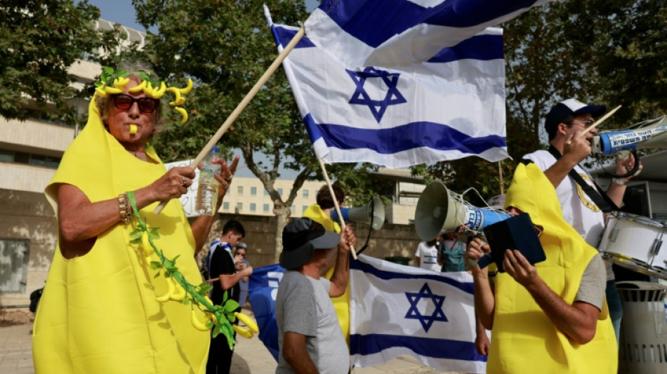 Suprema Corte de Israel examina recursos contra reforma judicial pol&ecirc;mica