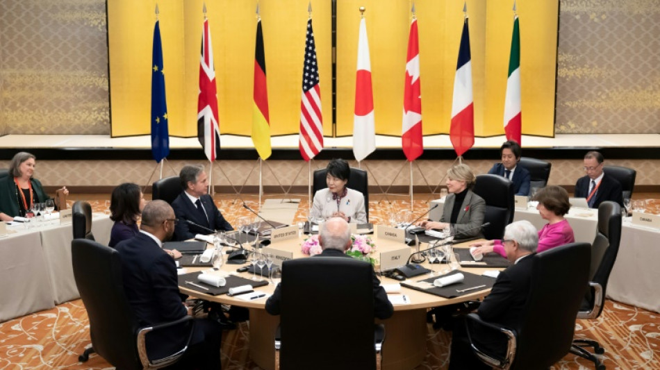 G7 defende 'pausas humanit&aacute;rias' em Gaza e reafirma apoio &agrave; Ucr&acirc;nia