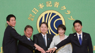 China hawk Takaichi set to be Japan's first woman PM