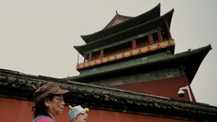 China will mit Verg&uuml;nstigungen gegen niedrige Geburtenraten vorgehen
