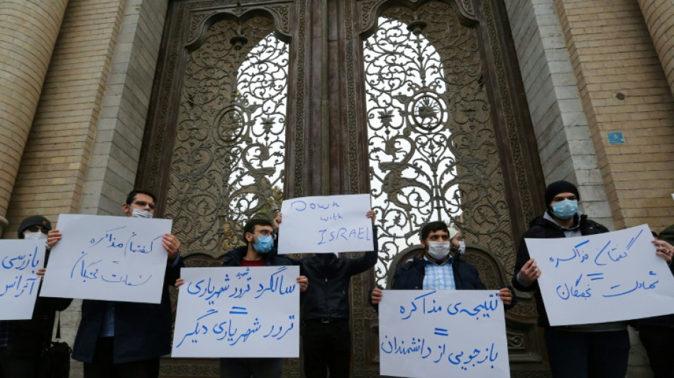 Ir&aacute;n exige a EEUU una compensaci&oacute;n de 4.000 millones de d&oacute;lares por la muerte de cient&iacute;ficos nucleares