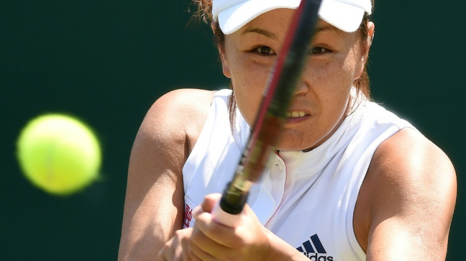 WTA still 'concerned' over Peng after new denial