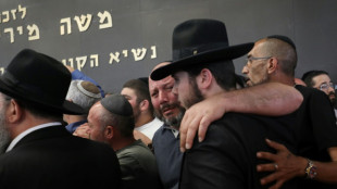 Israelische Beh&ouml;rden fahnden nach Anschlag in Elad nach zwei Pal&auml;stinensern