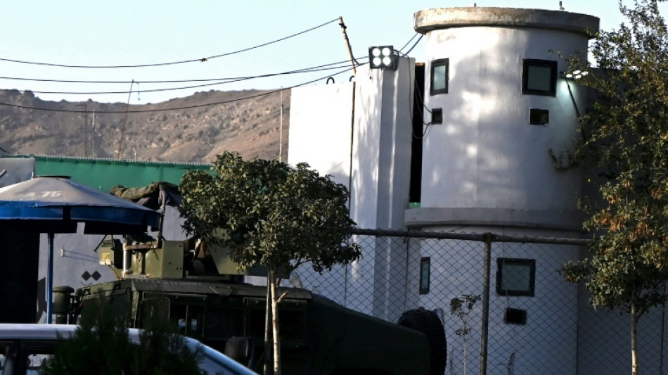 Al menos 4 muertos en un atentado en el Ministerio de Interior de Afganist&aacute;n