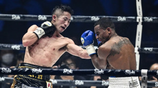 Boxe: Takuma Inoue r&eacute;cup&egrave;re une des ceintures mondiales abandonn&eacute;es par son fr&egrave;re a&icirc;n&eacute;