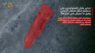 Houthi, 'diversi raid israeliani sull'aeroporto di Sanaa'