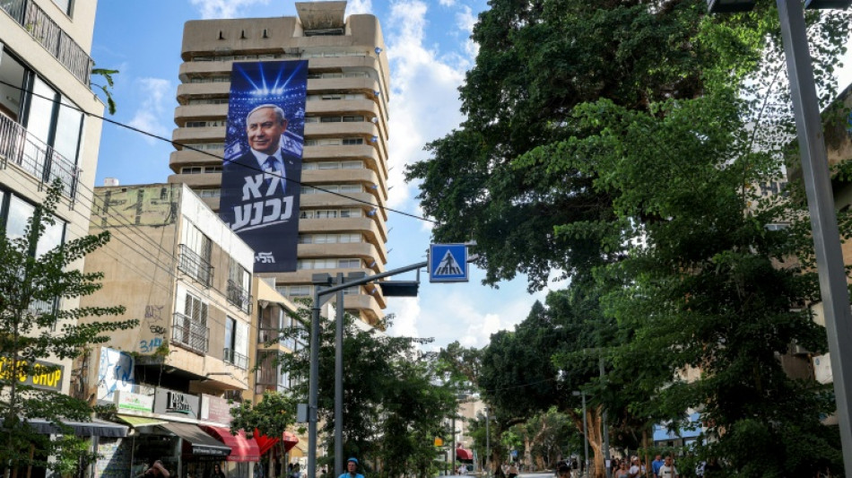 Israel courts Europe's far right, finding friends but also unease