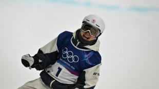 Japan's Totsuka wins Olympic halfpipe thriller as James misses out on gold