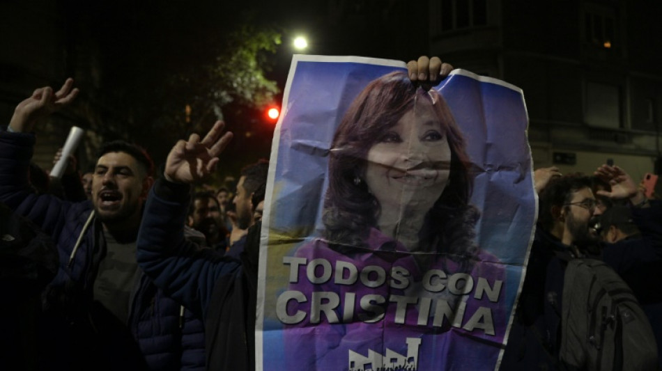 La fiscal&iacute;a pide 12 a&ntilde;os de c&aacute;rcel para la vicepresidenta argentina Kirchner