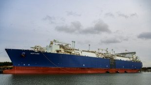 Urteil: Deutsche Regas muss 70 Millionen f&uuml;r Anbindung von LNG-Terminal zahlen