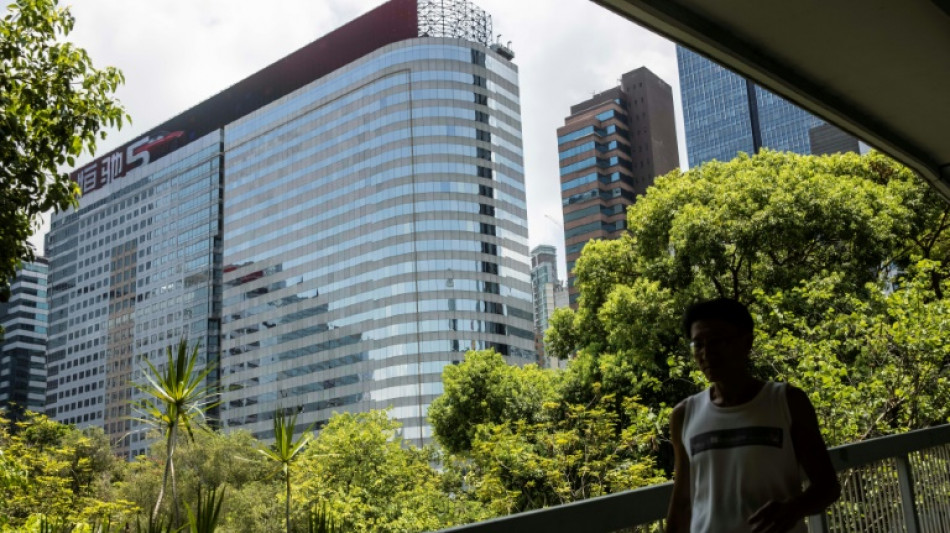 Le g&eacute;ant immobilier chinois endett&eacute; Evergrande cherche &agrave; vendre son si&egrave;ge social &agrave; Hong Kong