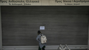 La Gr&egrave;ce en gr&egrave;ve, manifestations contre la hausse des prix