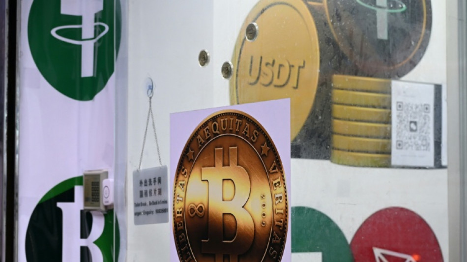 US banks fight crypto's push into Main Street