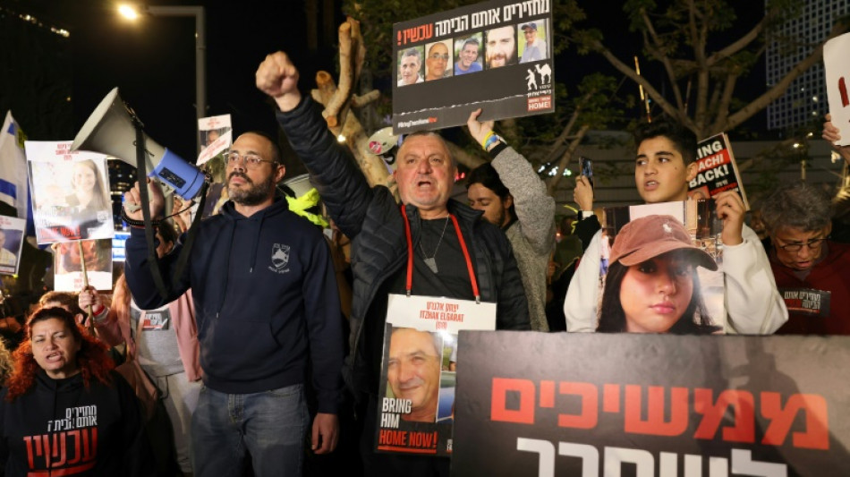 Israel investiga morte de tr&ecirc;s ref&eacute;ns em Gaza 'por engano' de seu Ex&eacute;rcito