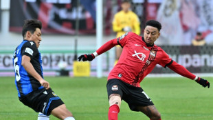Ex-Manchester Utd star Lingard announces South Korea exit